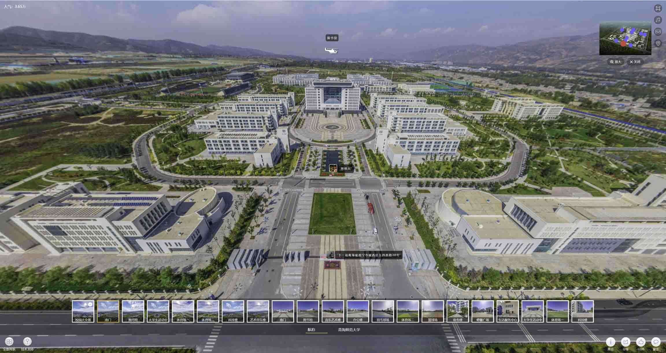 招远油菜花-惊艳半生的花海仙境