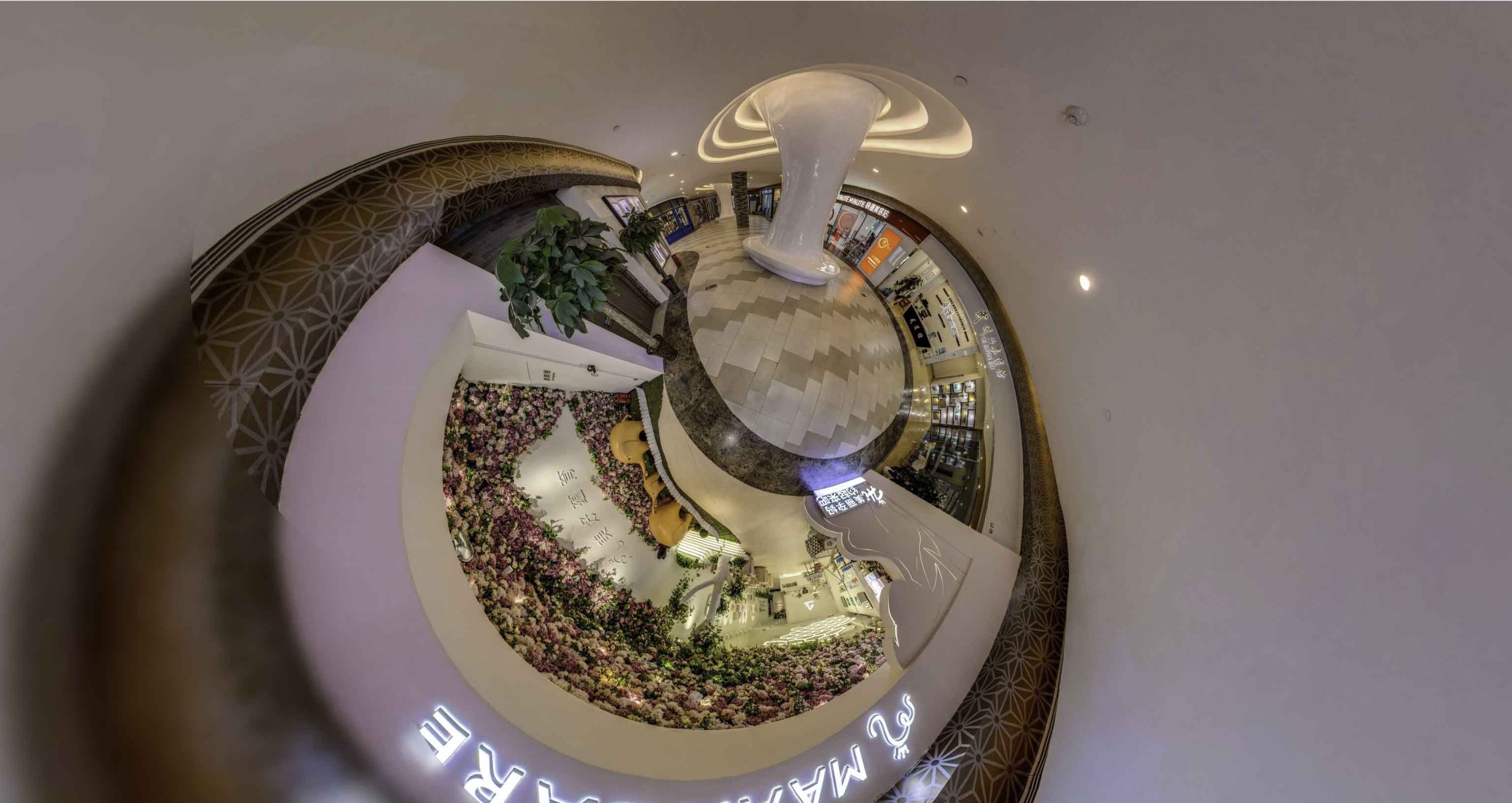 招远将VR全景融入品牌宣传活动的创新实践与策略